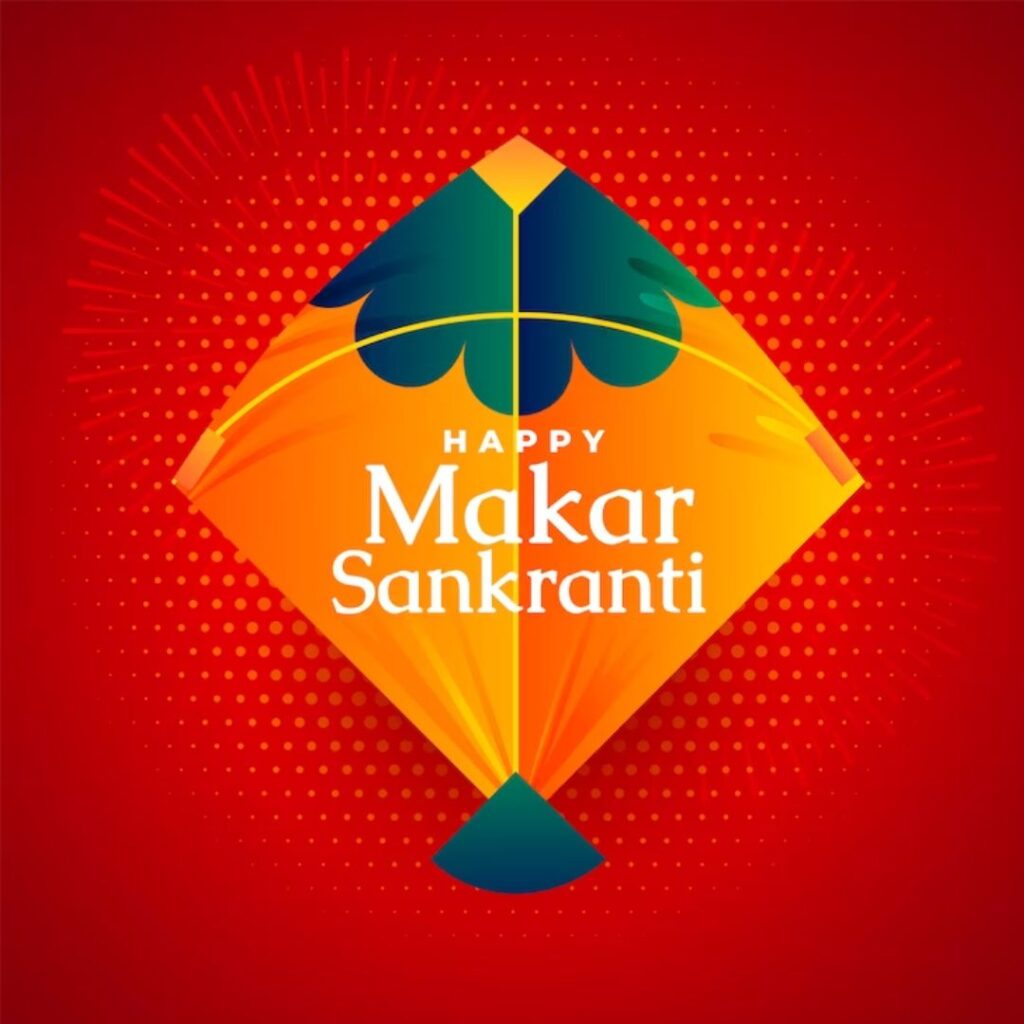 Happy Makar Sankranti 2024 wallpapers hd